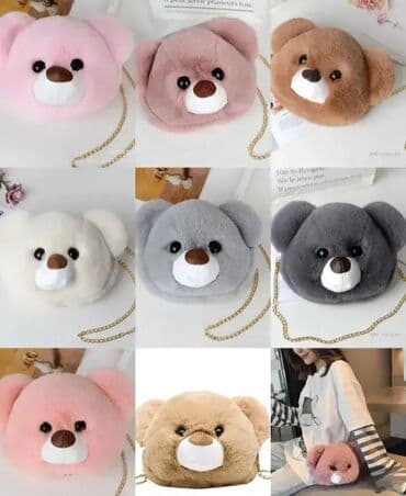 Plišane Meda torbice u više boja Neodoljive, mekane i preslatke! 🧸✨ na lalafo.rs Plišane Meda torbice u više boja Neodoljive, mekane i preslatke! 🧸✨