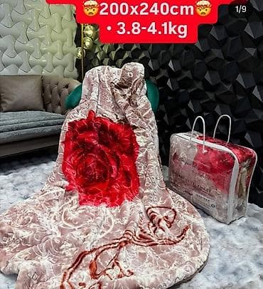 Cebadi Ambasador 5000 slanje sa Kosova isporuka par dana na lalafo.rs — 9 Cebadi Ambasador 5000 slanje sa Kosova isporuka par dana — 9