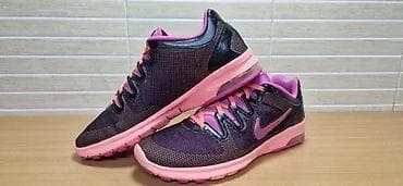 Nike Air Max Fusion (br.42,5) patike su u odličnom stanju, kao što se na lalafo.rs — 2 Nike Air Max Fusion (br.42,5) patike su u odličnom stanju, kao što se — 2