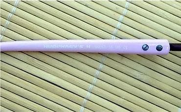 Humphreys by Eschenbach dioptrijski okvir II ORIGINAL. Humphreys by na lalafo.rs — 7 Humphreys by Eschenbach dioptrijski okvir II ORIGINAL. Humphreys by — 7