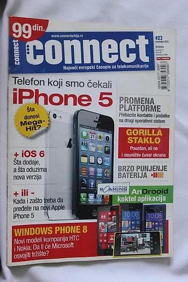 ČASOPIS CONNECT BROJ 23 | Časopis Connect Broj 23 Connect, najveći na lalafo.rs ČASOPIS CONNECT BROJ 23 | Časopis Connect Broj 23 Connect, najveći