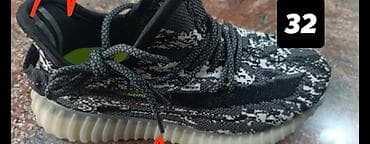 Children's Electric Cars: Poslednji brojevi
2850 din
sdl at lalafo.rs — 2 Children's Electric Cars: Poslednji brojevi
2850 din
sdl — 2