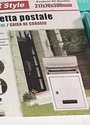 Postansko sanduče novo 📬 Dimenzije sandučića: 217x70x300mm 📏 Postansko na lalafo.rs — 1 Postansko sanduče novo 📬 Dimenzije sandučića: 217x70x300mm 📏 Postansko — 1