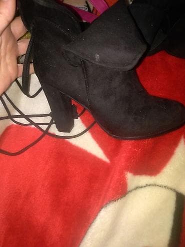 Gležnjače, crne na lalafo.rs — 4 Gležnjače, crne — 4