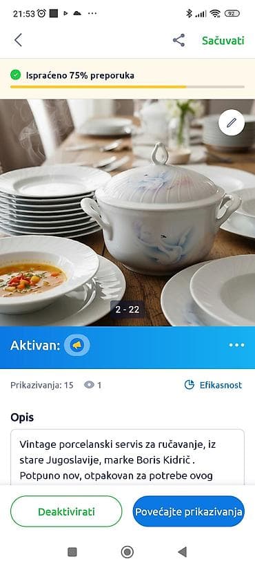 Vintage, (47modelni) porcelanski servis za ručavanje potpuno nov na lalafo.rs — 1 Vintage, (47modelni) porcelanski servis za ručavanje potpuno nov — 1