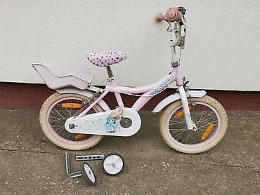 Prodajem bicikl za devojčicu sa pomoćnim točkovima, očuvan, u dobrom na lalafo.rs Prodajem bicikl za devojčicu sa pomoćnim točkovima, očuvan, u dobrom
