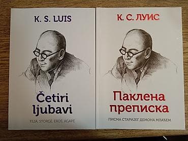 Komplet od 2 knjige autora K. S. Luis: 1) Četiri ljubavi — Filia na lalafo.rs Komplet od 2 knjige autora K. S. Luis: 1) Četiri ljubavi — Filia