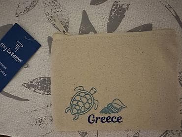 Mali platneni neseser sa etiketom na lalafo.rs — 2 Mali platneni neseser sa etiketom — 2