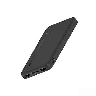 Prenosiva baterija (power bank) – Xiaomi - Kapacitet: 10.000 mAh na lalafo.rs Prenosiva baterija (power bank) – Xiaomi - Kapacitet: 10.000 mAh