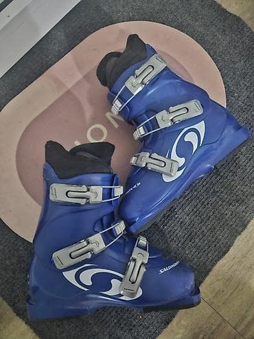 igrice za ps3: Salomon skijaške pancerice – plave - Model sa 4 metalne kopče at lalafo.rs — 2 igrice za ps3: Salomon skijaške pancerice – plave - Model sa 4 metalne kopče — 2