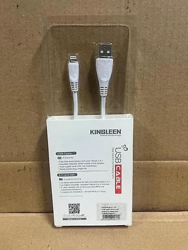 prsluk jaknica mango u: KINGLEEN USB CABLE K-06 – kvalitetan kabl za iPhone (Lightning) - at lalafo.rs — 3 prsluk jaknica mango u: KINGLEEN USB CABLE K-06 – kvalitetan kabl za iPhone (Lightning) - — 3
