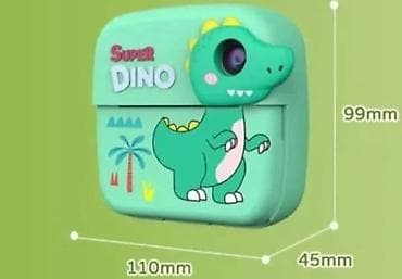 Electronics: Dečja digitalna kamera sa instant štampom – “Super Dino”ik - Dizajn at lalafo.rs — 1 Electronics: Dečja digitalna kamera sa instant štampom – “Super Dino”ik - Dizajn — 1