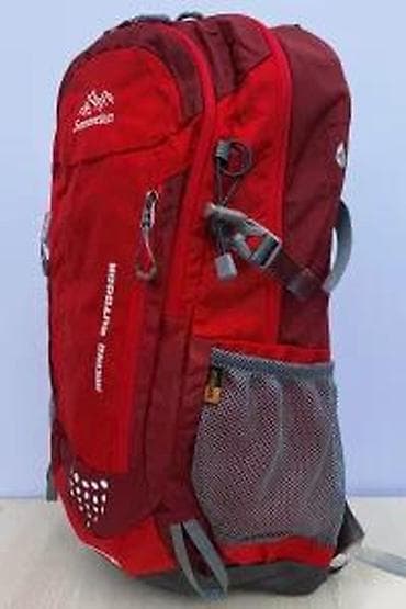 Sports & Leisure: Planinarski ranac Senterlan Adventure 35L – crveni - Zapremina: 35 at lalafo.rs — 10 Sports & Leisure: Planinarski ranac Senterlan Adventure 35L – crveni - Zapremina: 35 — 10