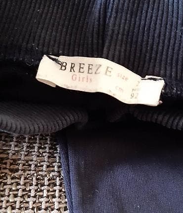 Dečije pantalone/helanke za devojčice Breeze. - Brend: Breeze Girls - at lalafo.rs — 2 Dečije pantalone/helanke za devojčice Breeze. - Brend: Breeze Girls - — 2