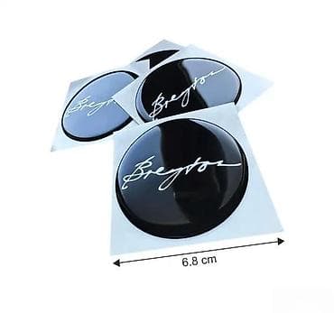 Breyton stikeri za felne - 3d stikeri - nalepnice - 1950 📌 opis na lalafo.rs Breyton stikeri za felne - 3d stikeri - nalepnice - 1950 📌 opis