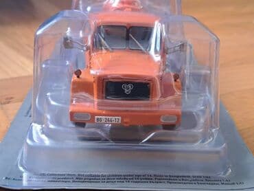 Ostalo: Legendarni Kamioni br.20 TAM 110T NOVO! Legendarni kamioni BROJ na lalafo.rs — 5 Ostalo: Legendarni Kamioni br.20 TAM 110T NOVO! Legendarni kamioni BROJ — 5