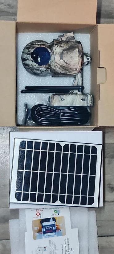 SOLARNA PTZ Lovacka maskirna GPS Kamera 4G SIM. app.UBOX. PROLEĆNA na lalafo.rs — 6 SOLARNA PTZ Lovacka maskirna GPS Kamera 4G SIM. app.UBOX. PROLEĆNA — 6