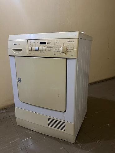 Bosch maxx masina za susenje vesa neispravna na lalafo.rs — 1 Bosch maxx masina za susenje vesa neispravna — 1