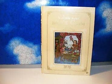 Najlepše bajke braće grimtvrd povezveliki formatknjiga je nekorišćena na lalafo.rs Najlepše bajke braće grimtvrd povezveliki formatknjiga je nekorišćena