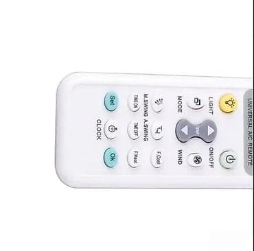 prsluk jaknica mango u: Univerzalni daljinski upravljač za klime K-1028E (1000 in 1) - at lalafo.rs — 3 prsluk jaknica mango u: Univerzalni daljinski upravljač za klime K-1028E (1000 in 1) - — 3