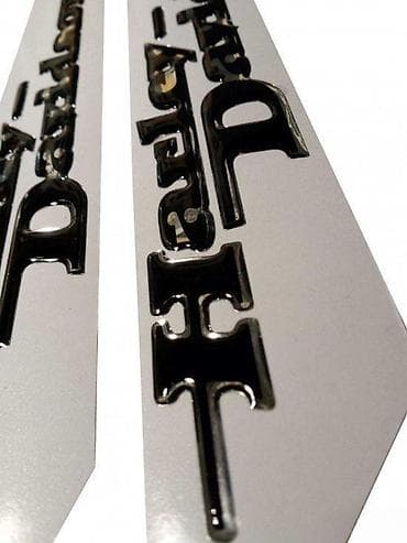 Transport: HARLEY DAVIDSON- stikeri- 199 📌 Opis: Samolepljivi stikeri izradjeni at lalafo.rs — 2 Transport: HARLEY DAVIDSON- stikeri- 199 📌 Opis: Samolepljivi stikeri izradjeni — 2