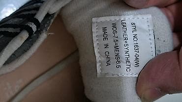 Sportske patike Stride Lite - Model: Stride Lite (oznaka na jeziku i na lalafo.rs — 5 Sportske patike Stride Lite - Model: Stride Lite (oznaka na jeziku i — 5