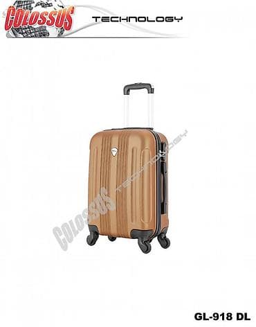 Nov kofer 53x36x22cm cca 30l za kabinu aviona. Nov kofer colossus na lalafo.rs — 3 Nov kofer 53x36x22cm cca 30l za kabinu aviona. Nov kofer colossus — 3