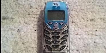 prsluk jaknica mango u: Nokia 8310 Ispravna. Sim freee Nokia 6270. Neispitana. Cena po komadu at lalafo.rs — 4 prsluk jaknica mango u: Nokia 8310 Ispravna. Sim freee Nokia 6270. Neispitana. Cena po komadu — 4