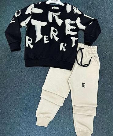 Dečiji komplet trenerke – duks i donji deo - Dvoslojni set za na lalafo.rs Dečiji komplet trenerke – duks i donji deo - Dvoslojni set za