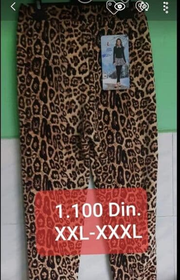 Helanke, biciklistički šortsevi: 2XL, bоја - Šareno, Leopard, krokodil, zebra na lalafo.rs Helanke, biciklistički šortsevi: 2XL, bоја - Šareno, Leopard, krokodil, zebra