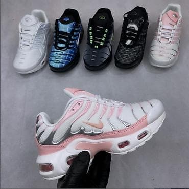 Nike air max tn patike dečije Novo Brojevi 31 do 46 fb moja na lalafo.rs — 2 Nike air max tn patike dečije Novo Brojevi 31 do 46 fb moja — 2