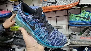 Men's Footwear: Extra modeli od 41 do 45 za samo 4200 din at lalafo.rs — 1 Men's Footwear: Extra modeli od 41 do 45 za samo 4200 din — 1