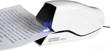 parkside heftalica lidl: Rapid 5025e – električni heftalac - Model: Rapid R5025e (Isaberg at lalafo.rs — 6 parkside heftalica lidl: Rapid 5025e – električni heftalac - Model: Rapid R5025e (Isaberg — 6