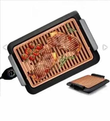 Sve za roštilj: Električni roštilj na lalafo.rs Sve za roštilj: Električni roštilj