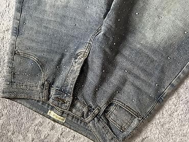 pantalone butiku ali: Farmerice cele u cirkone. L velicina. Rastegljive. Dugacke. Streight na lalafo.rs — 4 pantalone butiku ali: Farmerice cele u cirkone. L velicina. Rastegljive. Dugacke. Streight — 4