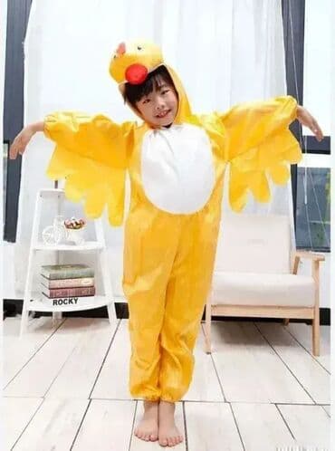 Kostim Koka do 130cm Dobrodošli u Davidov shop online market, koji na lalafo.rs Kostim Koka do 130cm Dobrodošli u Davidov shop online market, koji