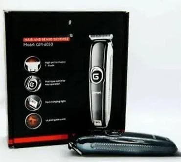 Masinica za šišanje – Gemei GM-6050 Dobrodošli u Davidov shop online na lalafo.rs — 1 Masinica za šišanje – Gemei GM-6050 Dobrodošli u Davidov shop online — 1