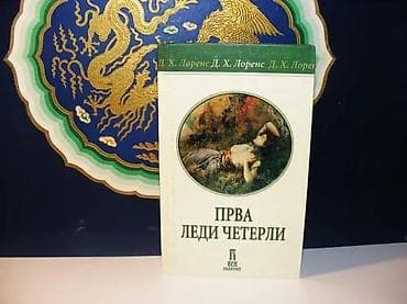 Prva ledi četerli d. h. lorens2004 vek politiketvrd povezstanje vrlo na lalafo.rs Prva ledi četerli d. h. lorens2004 vek politiketvrd povezstanje vrlo