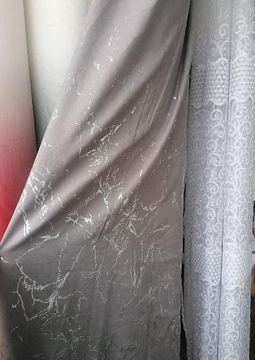 Draperije po meri, mat, ombre Dužina i širina po meri. Ušivena traka na lalafo.rs Draperije po meri, mat, ombre Dužina i širina po meri. Ušivena traka