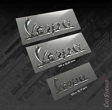 3D Stikeri Piaggio VESPA - Stikeri za motore - 2787 ? Vespa 3D na lalafo.rs 3D Stikeri Piaggio VESPA - Stikeri za motore - 2787 ? Vespa 3D