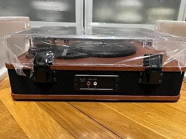 prsluk jaknica mango u: Gramofon sa Bluetooth povezivanjem i ugrađenim zvučnicima - Retro at lalafo.rs — 9 prsluk jaknica mango u: Gramofon sa Bluetooth povezivanjem i ugrađenim zvučnicima - Retro — 9