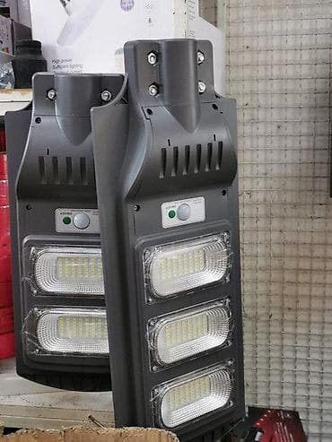 ☀ SOLARNA LED ULIČNA RASVETA SA DALJINSKIM 🔥 AKCIJSKE CENE – na lalafo.rs — 6 ☀ SOLARNA LED ULIČNA RASVETA SA DALJINSKIM 🔥 AKCIJSKE CENE – — 6