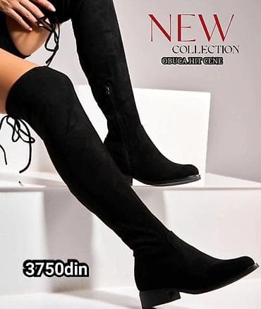 Čizme, 38, bоја - Crna na lalafo.rs — 2 Čizme, 38, bоја - Crna — 2