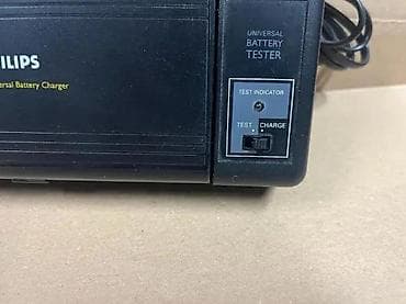 prsluk jaknica mango u: Philips univerzalni punjač baterija sa testerom - Model: Philips at lalafo.rs — 2 prsluk jaknica mango u: Philips univerzalni punjač baterija sa testerom - Model: Philips — 2