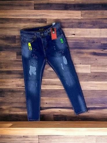 Muške uske farmerke sa printovima i aplikacijama - Brend: Rene Emilio at lalafo.rs — 1 Muške uske farmerke sa printovima i aplikacijama - Brend: Rene Emilio — 1