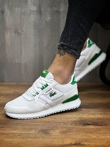 Lacoste patike
Novo
Brojevi 38 39 40
fb Moja Kupovina na lalafo.rs Lacoste patike
Novo
Brojevi 38 39 40
fb Moja Kupovina