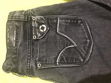 pantalone butiku ali: Farmerke guci 2000 ostale po 600 na lalafo.rs — 7 pantalone butiku ali: Farmerke guci 2000 ostale po 600 — 7