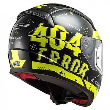 LS2 Rapid integralna motociklistička kaciga sa prepoznatljivim at lalafo.rs LS2 Rapid integralna motociklistička kaciga sa prepoznatljivim