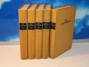 И. С. Тургенев. Собрание сочинений в 5 томах. Тургенев Иван na lalafo.rs И. С. Тургенев. Собрание сочинений в 5 томах. Тургенев Иван