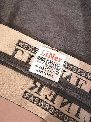 Nove muske pamucne bokserice Liner u velikim brojevima. Kvalitetan na lalafo.rs — 8 Nove muske pamucne bokserice Liner u velikim brojevima. Kvalitetan — 8